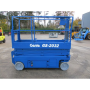 Genie GS 2032